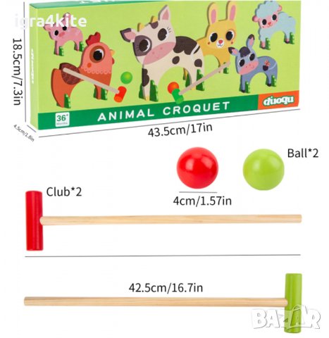 НОВО! Дървен детски крикет с животни , снимка 2 - Играчки за стая - 34325844