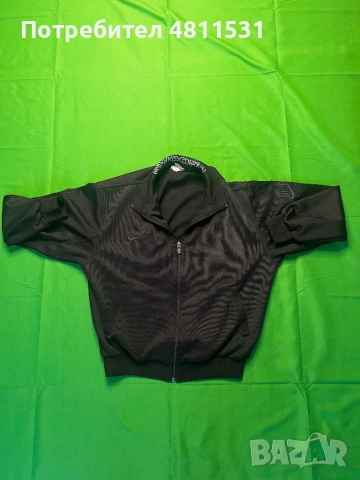 Nike Zip горнище