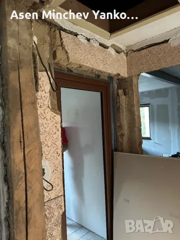 Ремонтни дейности, снимка 15 - Ремонти на апартаменти - 48244640