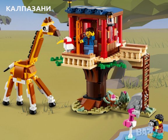 LEGO® Creator 31116 - Дървесна къща за сафари и диви животни, снимка 5 - Конструктори - 38927847