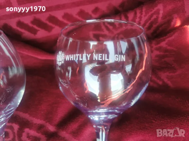 WHITLEY NEILL GIN X2 ОГРОМНИ ЧАШИ 2208262038, снимка 9 - Колекции - 55772167