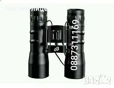 Бинокъл AURIOL 13×32, снимка 2 - Екипировка - 29733905