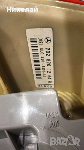 Стопове за мерцедес W202. , снимка 4 - Части - 53125195