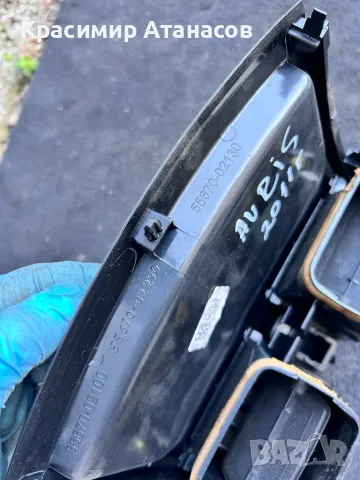 55670-02130. Духалки парно средна конзола табло за Тойота Аурис. 55670-02290, снимка 5 - Части - 49768471