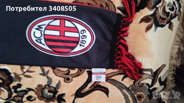 Нов шал на милан, снимка 5 - Футбол - 37089388