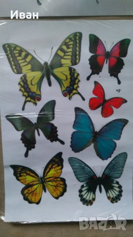 Качествени стикер лепенка стикери лепенки за кола автомобил мотор джип камион, снимка 11 - Аксесоари и консумативи - 30174716