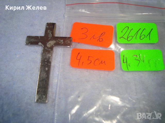 СТАРО СРЕБРИСТО АРТ КРЪСТЧЕ 26161, снимка 3 - Други - 36928793