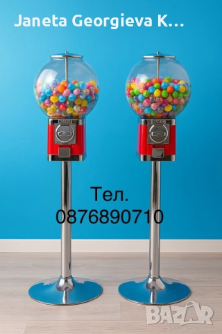 Вендинг машини за топчета с монетник 1€