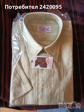 мъжка риза пиерре -30лв, снимка 1