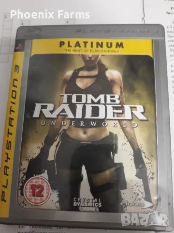 PS3 Tomb Raider Underworld