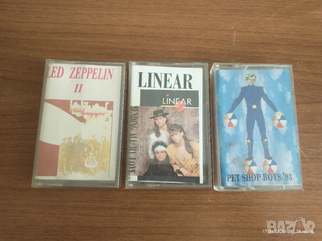 Аудио касети – Led Zeppelin, Pet Shop Boys, Linear (90-те) 