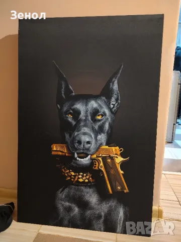 Мафиотски доберман картина - светеща , снимка 1