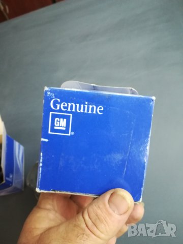 БУТАЛО /А за Опел Карл 687852764., LF 20 09.,LA30 07, снимка 6 - Автомобили и джипове - 35086367