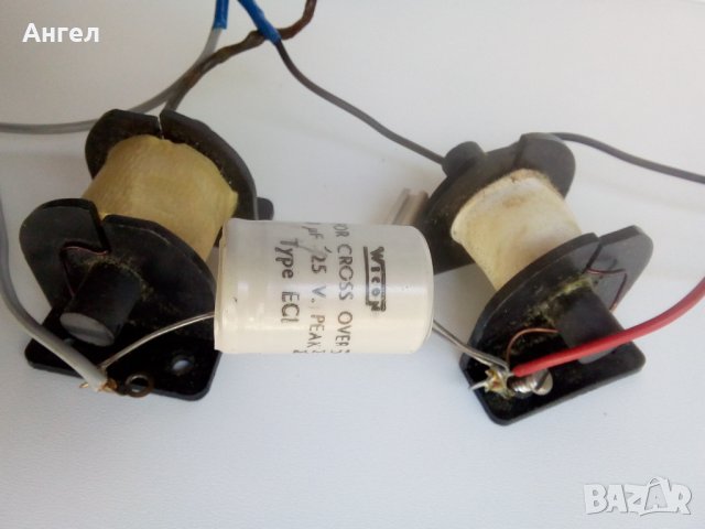   WHARFEDALE SUPER LINTON аудио филтър , снимка 11 - Тонколони - 40360544