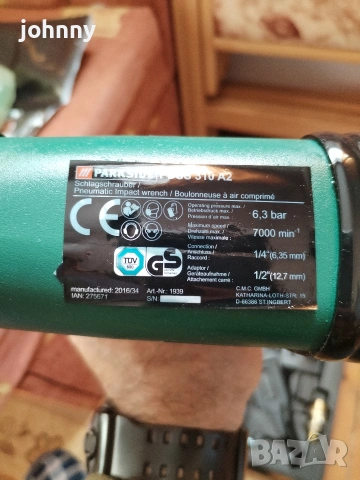 Пневматичен гайковерт , снимка 4 - Винтоверти - 54007125
