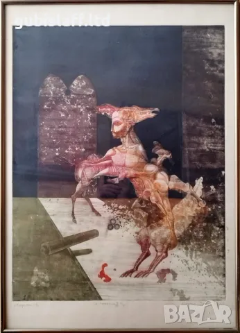 Картина, графика "Хероика", худ. Михаил Замов, 1988 г., снимка 6 - Картини - 49631420