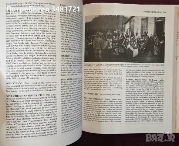 The Encyclopedia of Native American Religions, снимка 3 - История, политика и общество - 55964241