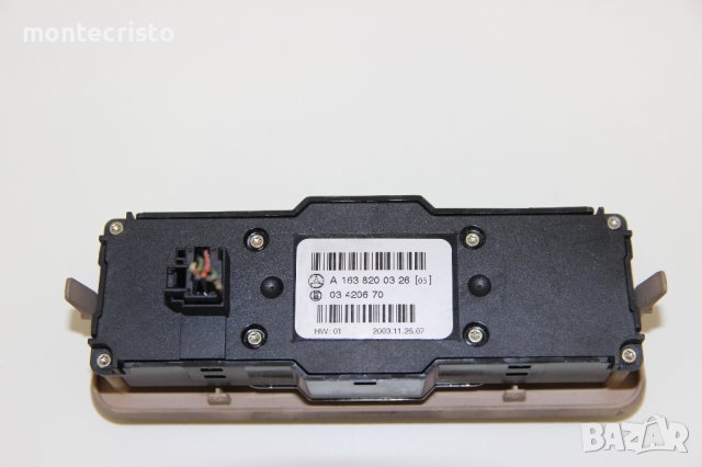 Панел бутони задни ел.стъкла Mercedes ML W163 (2001-2005г.) A 163 820 03 26 / A1638200326, снимка 2 - Части - 42429328