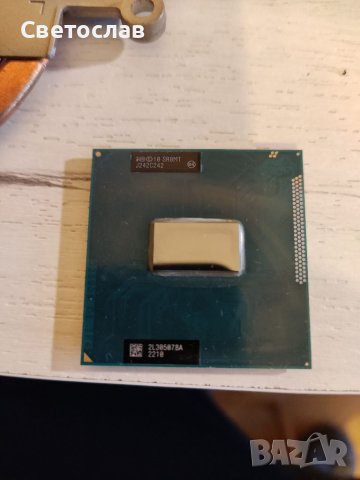 Процесор за лаптоп I5-4210m