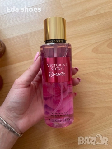 Парфюмен спрей за тяло!