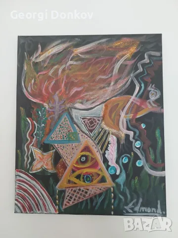 Картина Едмонд Демирджиян – Оригинал, 2002 г.