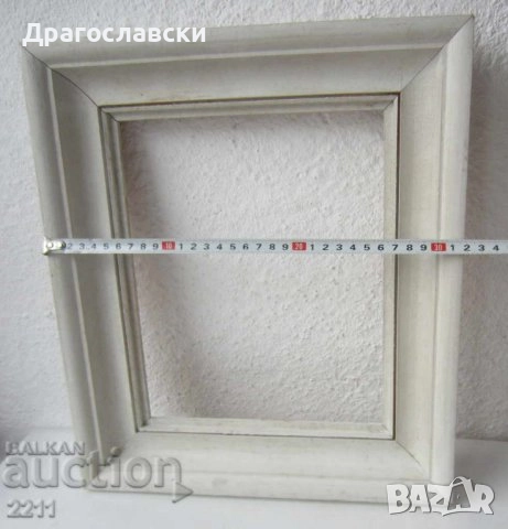 Разни рамки: рамка за картина, рамки, дърворезба, ковьор, декор, снимка 9 - Декорация за дома - 28868875