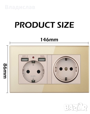  Двоен контакт със стъклена рамка-Hggzeg, снимка 2 - Други - 52539252