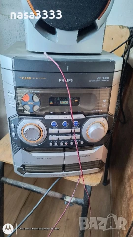 уредба , снимка 4 - Аудиосистеми - 50746787