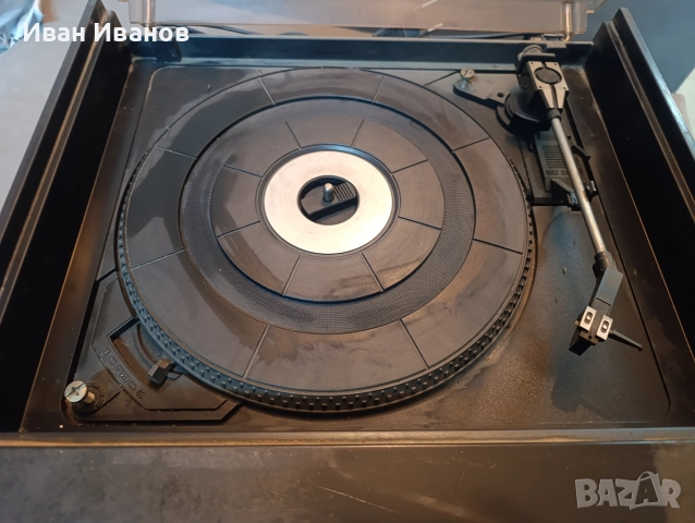 Класическа Стерео Уредба Universum, снимка 3 - Ресийвъри, усилватели, смесителни пултове - 52896524