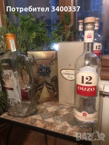 Идеални за домашни сокове и напитки - празни бутилки 1 л, 0,7 л. и 1,75 л, снимка 4 - Други - 53938095