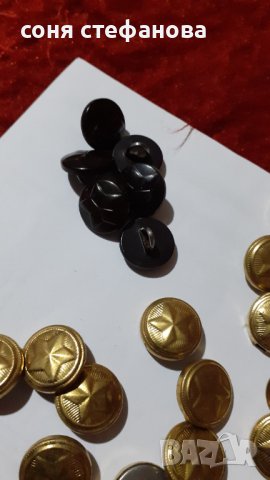 Кокарди,значки,емблеми,копчета, снимка 6 - Колекции - 36012668