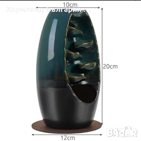 Ароматна камина тип лампа водопад, снимка 7 - Декорация за дома - 54332150