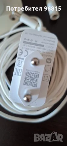 Xiaomi Outdoor Camera AW300, снимка 5 - HD камери - 55817216