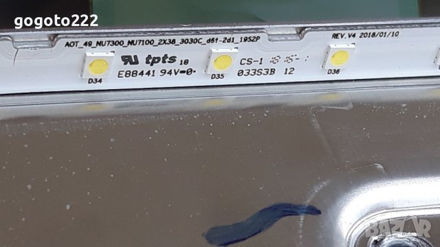 Samsung UE49NU7102K на части , снимка 11 - Телевизори - 38333397