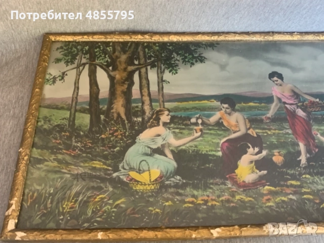 картина соц период, снимка 4 - Антикварни и старинни предмети - 55742054