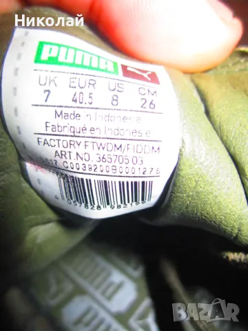 Продавам мъжки обувки PUMA Suede, снимка 4 - Кецове - 50006988