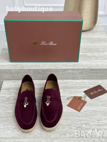 Loro Piana Burgundy 