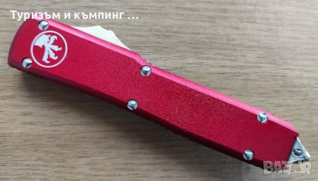 Автоматичен нож Microtech ultratech / 3 цвята , сребристо острие /, снимка 17 - Ножове - 44481941