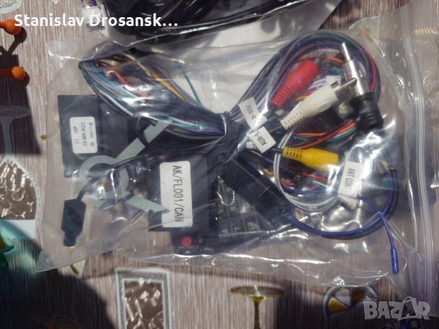 Продавам андроид мултимедия за Seat Leon (2013-2018), снимка 8 - Други - 53365595