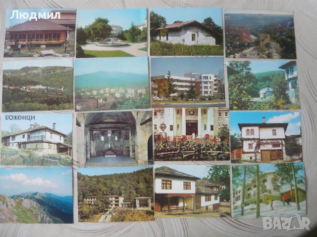 Стари пощенски картички от България 