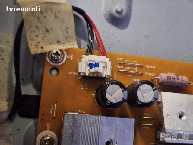 подсветка, от дисплей TPT315B5HVN05 REV S520A от телевизор PHILIPS Модел 32PFH4309/88, снимка 2 - Части и Платки - 52677693