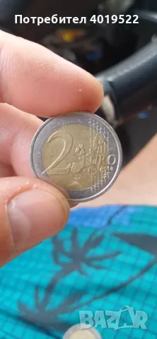 Рядка монета 2 euro 2001 франция, снимка 2 - Нумизматика и бонистика - 55874230