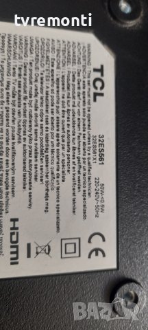 лед диоди от дисплей LVW320NDEL от телевизор ,TCL модел ​32ES561, снимка 4 - Части и Платки - 36832835