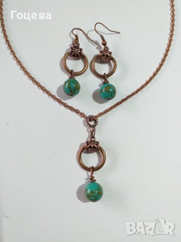 Красив комплект бижута с редките камъни зелен Азурит и медни орнаменти , снимка 3 - Бижутерийни комплекти - 38868260