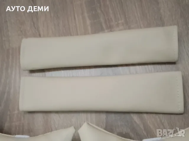 ТОП Цена за 2 броя-14 лв / изцяло кожени възглавнички за седалка на автомобил кола, снимка 9 - Аксесоари и консумативи - 49167666