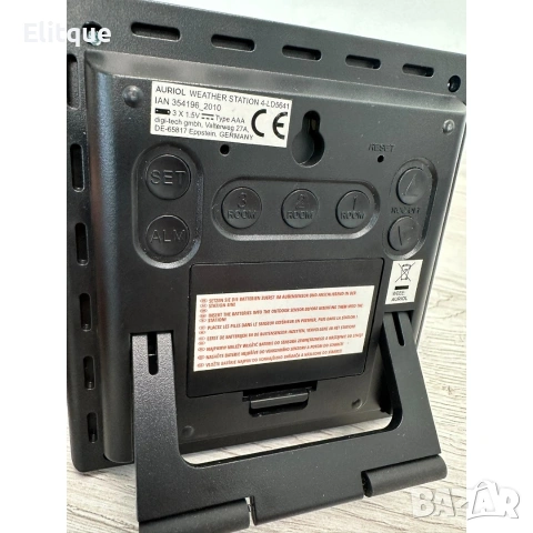 Оригинална Метео Станция - безжична връзка., снимка 3 - Други стоки за дома - 53100396