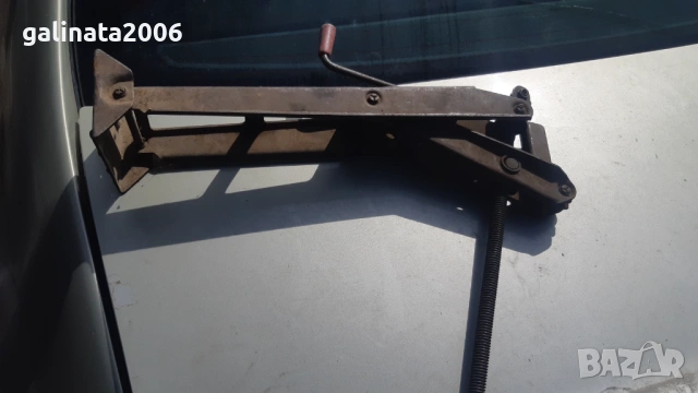 Крик от Джип