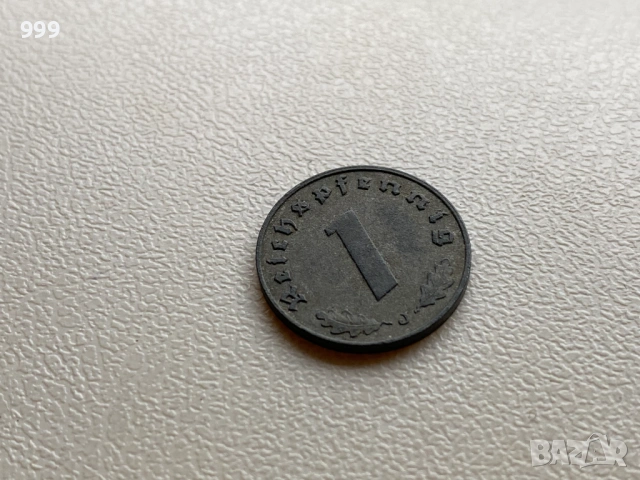 1 и 10 пфенига (райхспфенига) 1940, 1942, 1943 Германия - Трети Райх, снимка 7 - Нумизматика и бонистика - 53208932