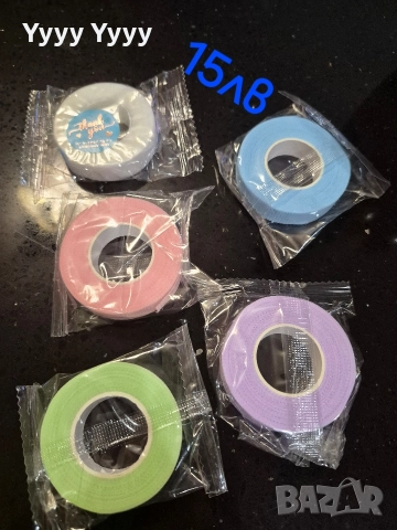 Консумативи за миглопластика , снимка 12 - Други - 52859459