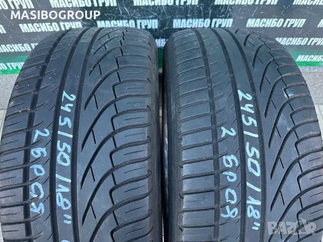 Гуми летни гума 245/50/18” MICHELIN Pilot PRIMACY, снимка 2 - Гуми и джанти - 48486845